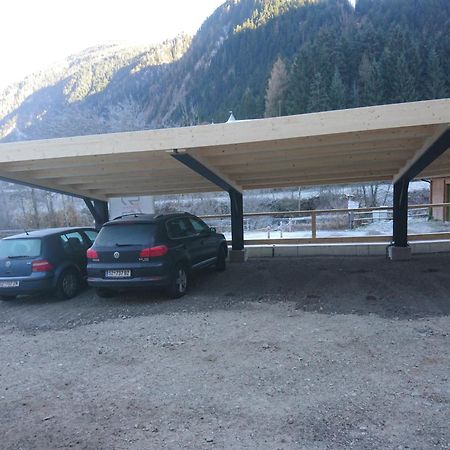 Apart Geisler Mayrhofen Cameră foto